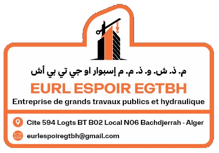 Carte de visite, siège : Cité 594 Logts BT B02, Local N°6, Bachdjerrah, Alger. Email : eurlespoiregtbh@gmail.com